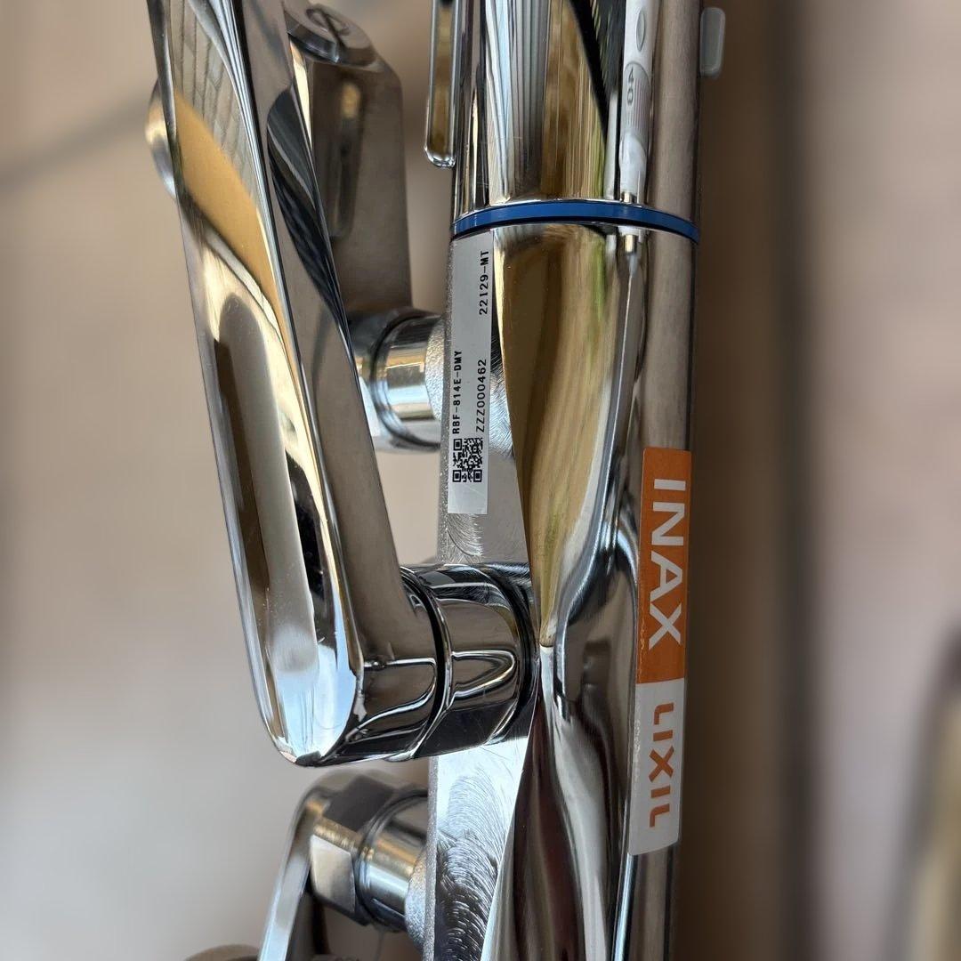 INAX LIXIL シャワーヘッド SANEIシャワーヘッド