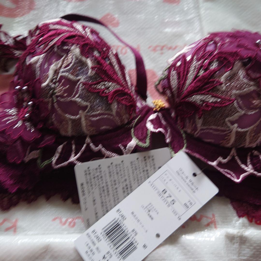 ワコールサルート 豪華花柄レース ブラジャーショーツセット ワインレッドB75m