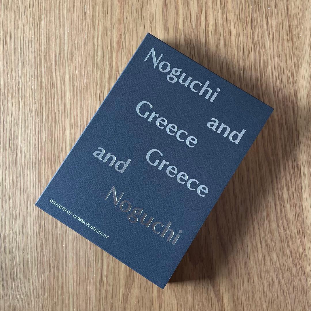 彫刻・オブジェ NOGUCHI AND GREECE GREECE AND NOGUCHI