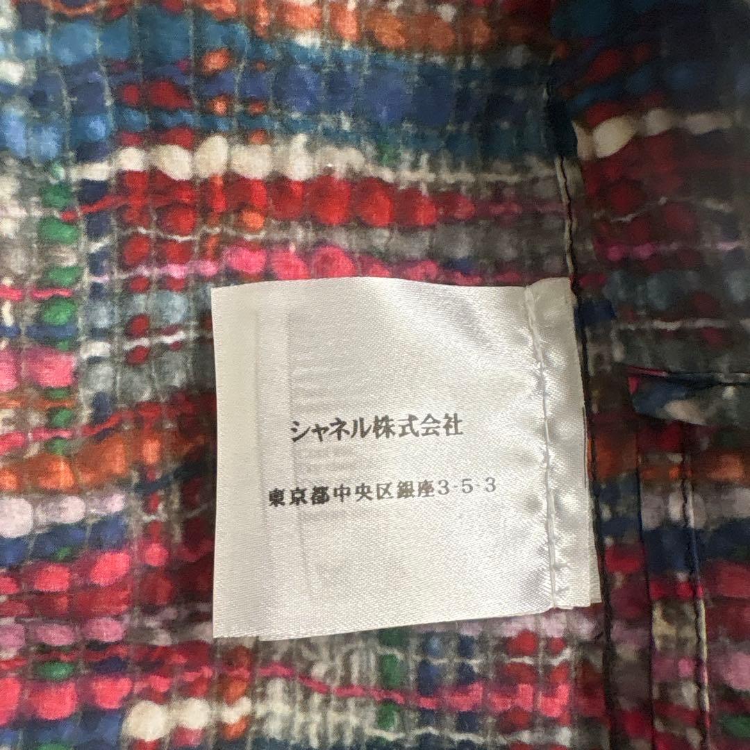 未使用　シャネル　トレンチコート　ココマーク　38