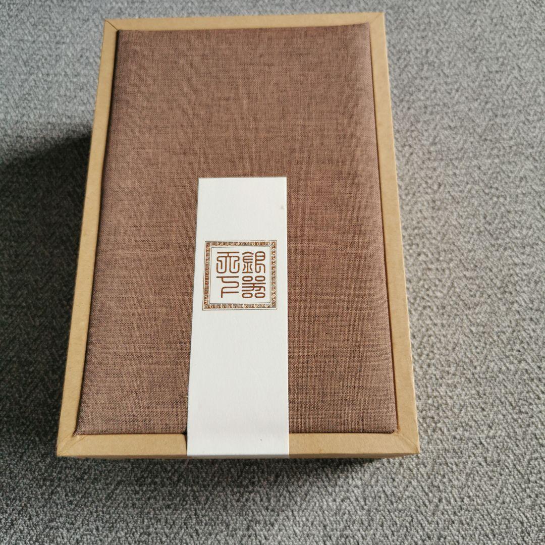 辰年　工芸純銀製ボトル　証明書付き