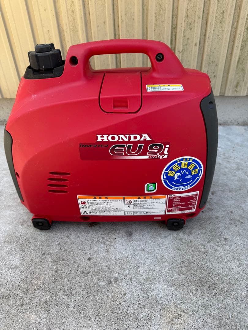 Honda EU9i インバーター発電機 900W