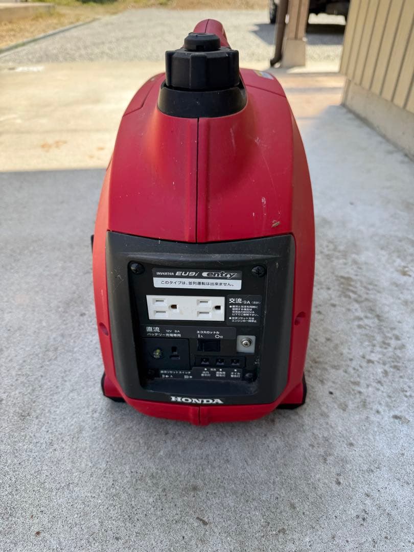 Honda EU9i インバーター発電機 900W
