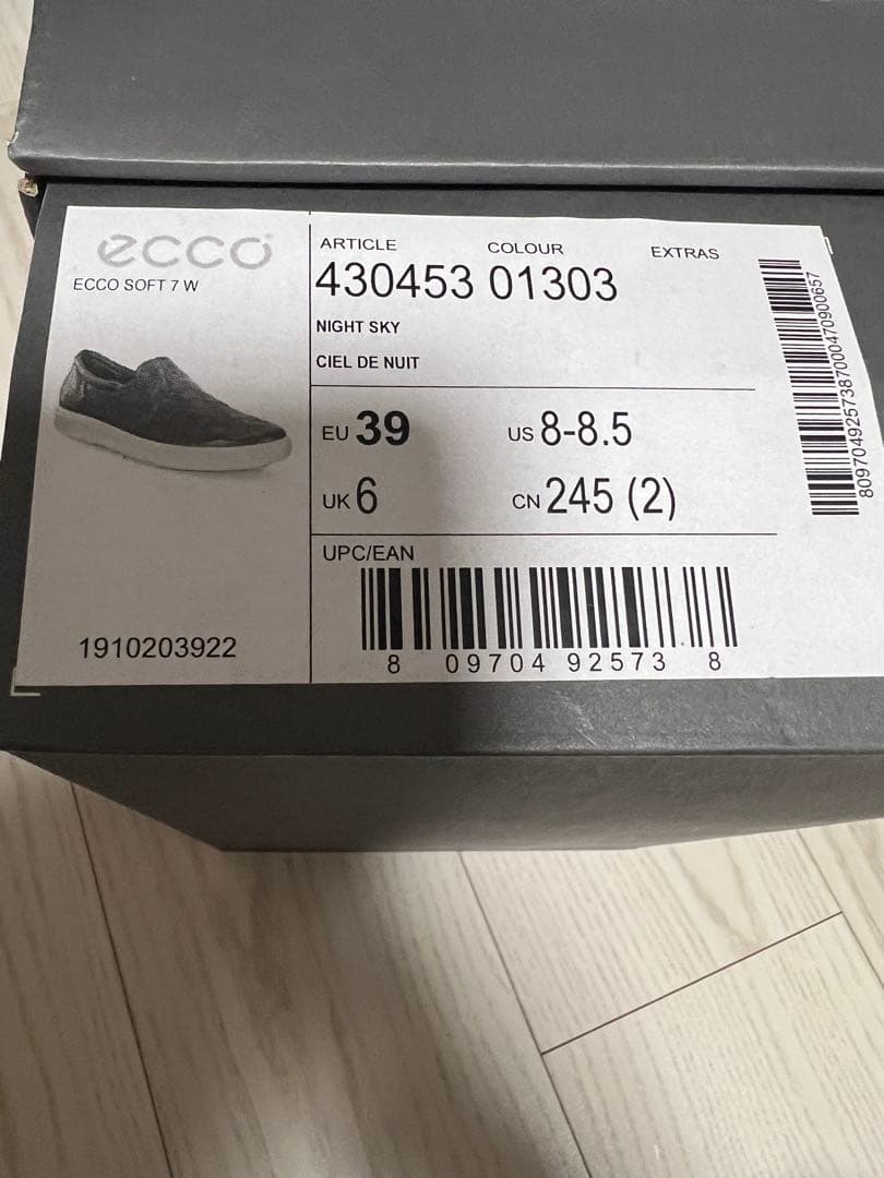 靴 ECCO Soft 7 W Night Sky 39