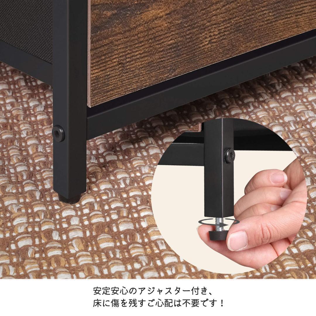 すきま収納 スリム 木目調のおしゃれなデザイン チェスト 棚