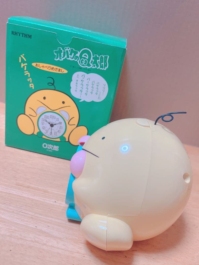 オバケのQ太郎 0次郎 目覚まし時計