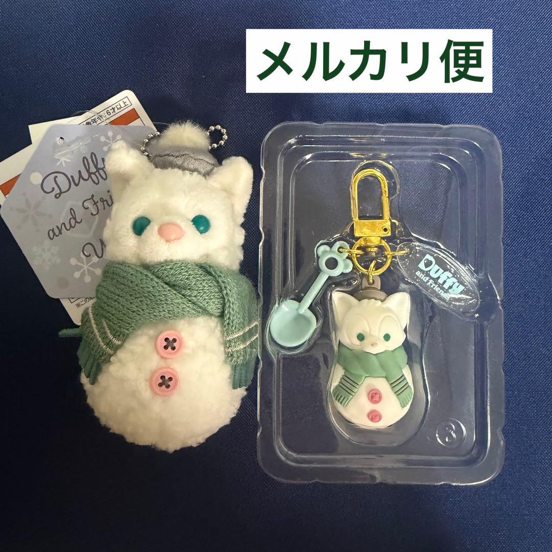 ジェラトーニ ぬいぐるみチャーム雪だるま ぬいば ランダムチャーム