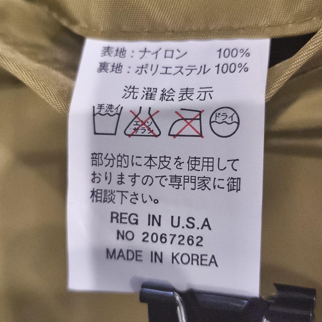 TEDMAN　テッドマン　L-2G　フライトジャケット　短丈
