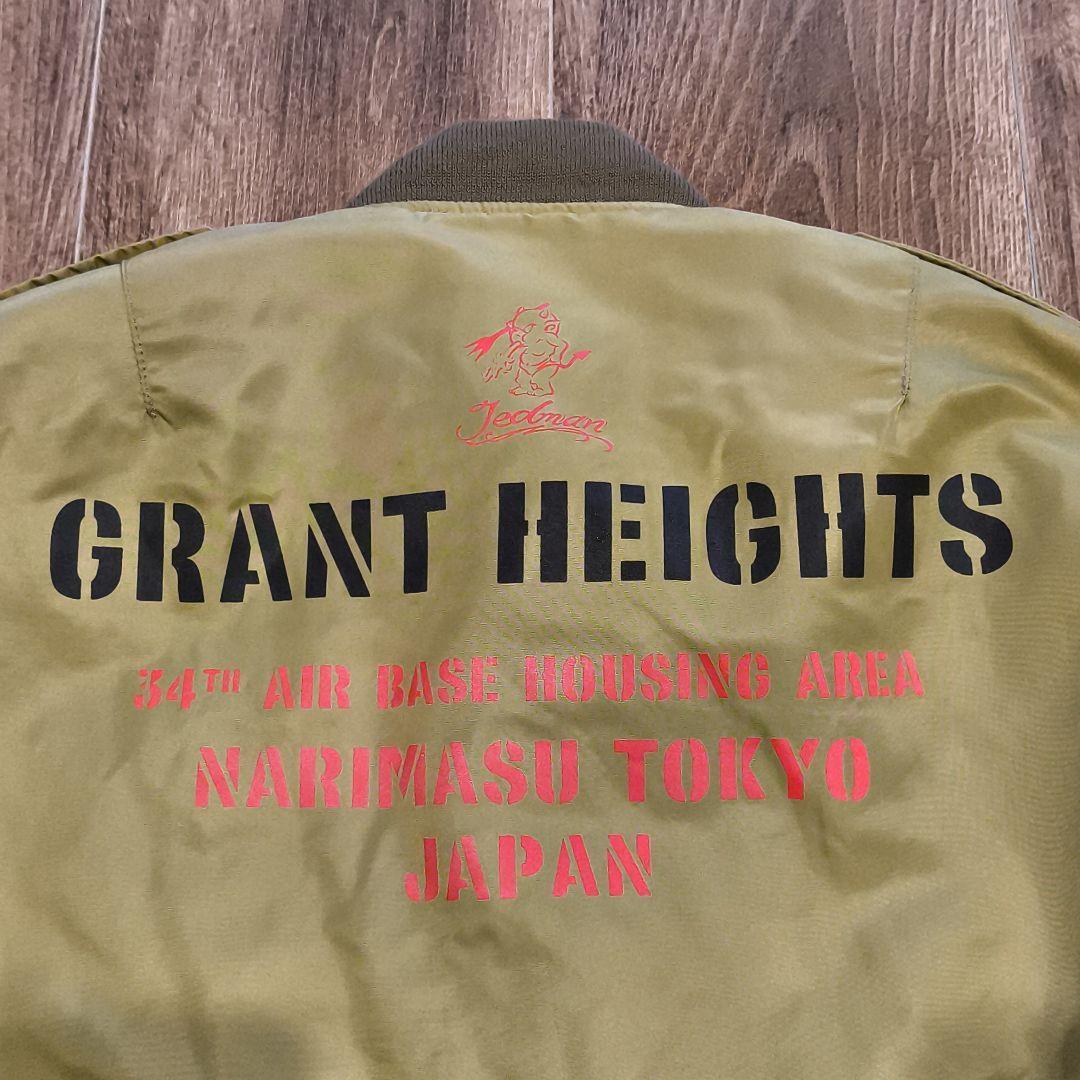 TEDMAN　テッドマン　L-2G　フライトジャケット　短丈