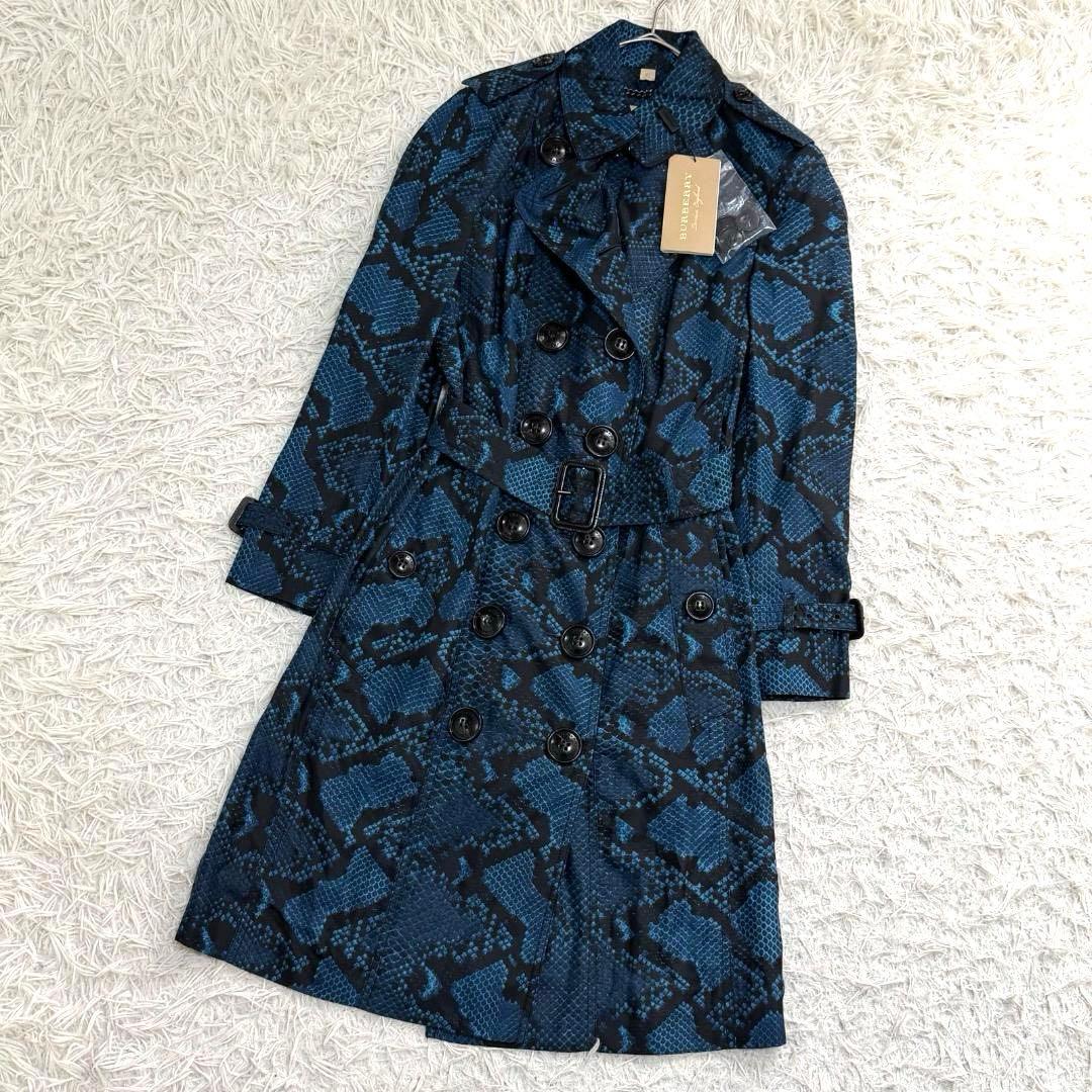 17047✨新品タグ付き✨バーバリー シルク100% パイソン柄 トレンチコート