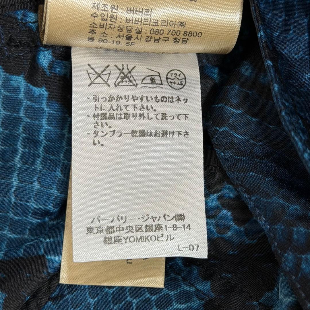 17047✨新品タグ付き✨バーバリー シルク100% パイソン柄 トレンチコート