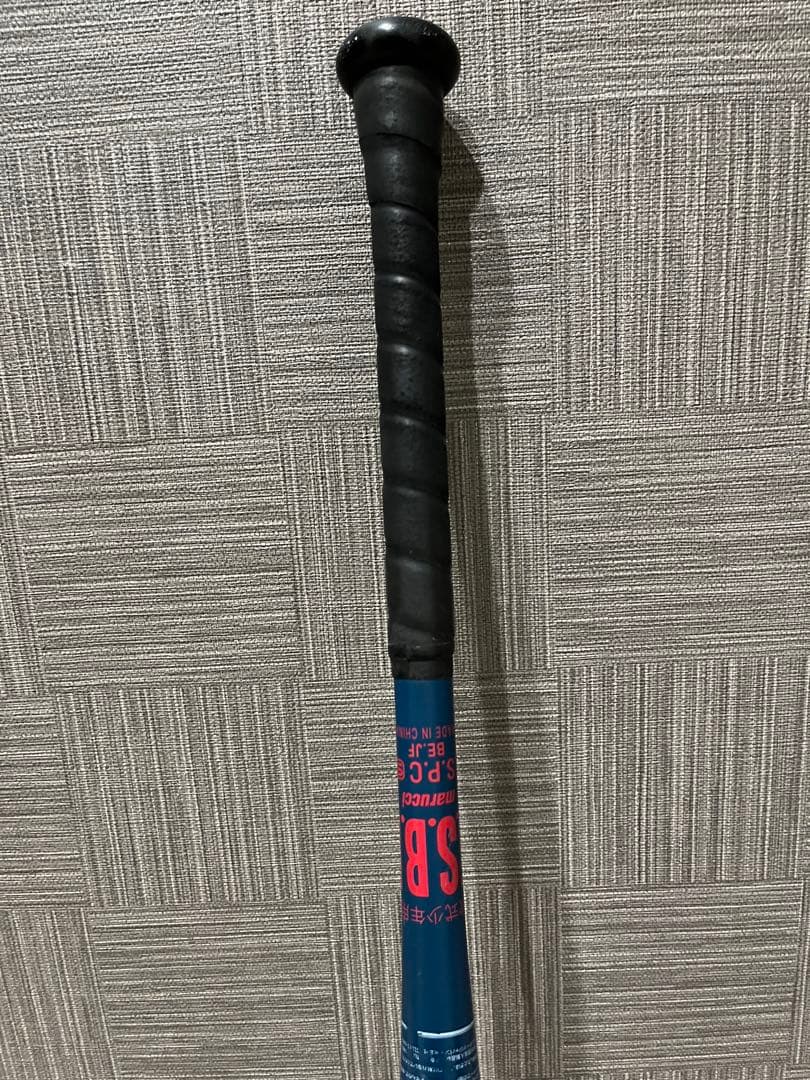 ワニクラッシャー　ワニクラ　少年軟式野球　バット