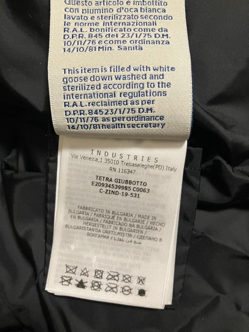 新品同様モンクレール MONCLER テトラ Tetra黒サイズ0