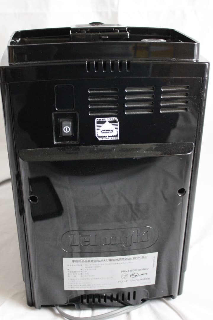 デロンギ マグニフィカS コンパクト全自動エスプレッソマシン 【ジャンク品】