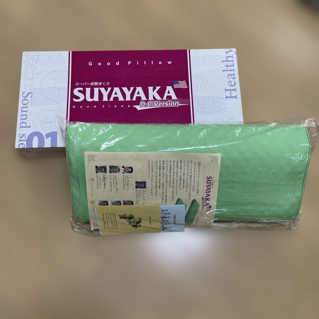 スーパー安眠まくら すややかD.C.Version 01 整体