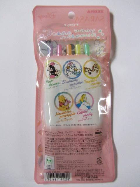 ゼブラ サラサクリップ マーブルカラー 10パックSet 5色セット ディズニー