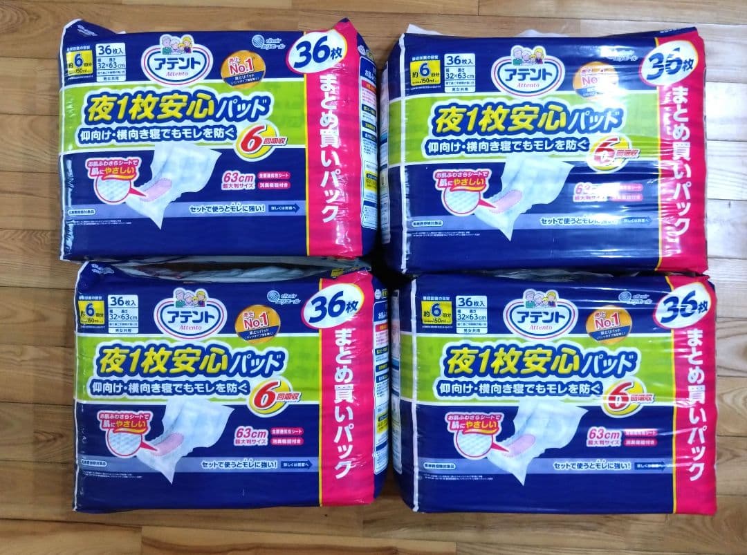 もろずみみちこ