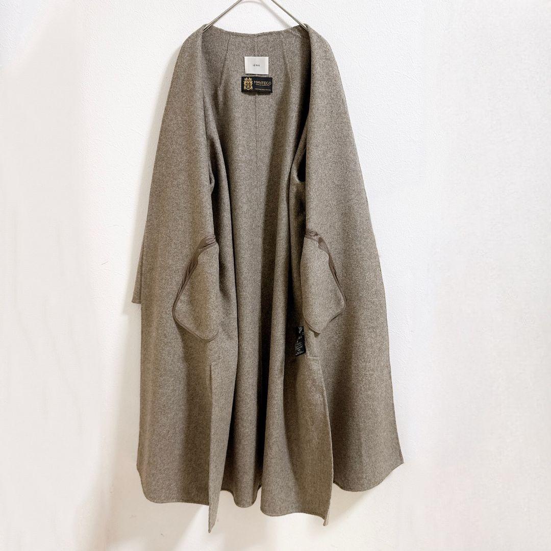 極美品IENA♡MANTECOダブルフェイスコート グレー ベルト ノーカラー