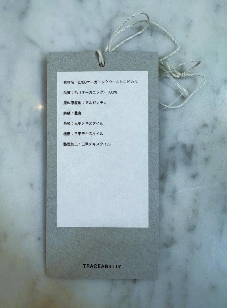 トップス MARKAWARE COMFORT FIT SHIRT A25A11SH01C