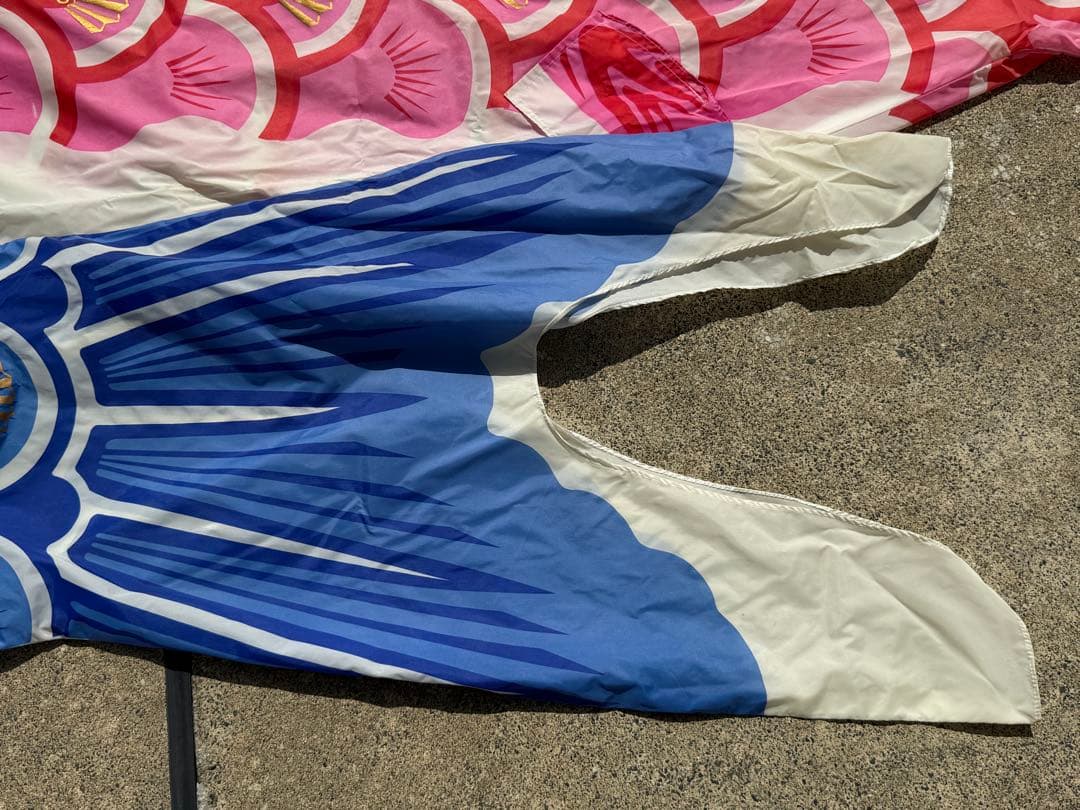 中古 鯉のぼり【C】5m 両面金太郎 こいのぼり 3色+吹流し こどもの日 節句