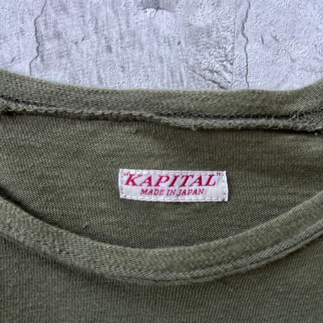 KAPITAL SMILEY スマイリーフェイス プリントTシャツ ロンT 2