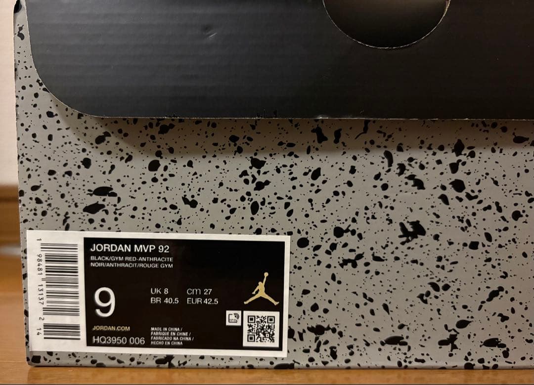 【値下げ不可】27.0㎝ Air Jordan MVP92