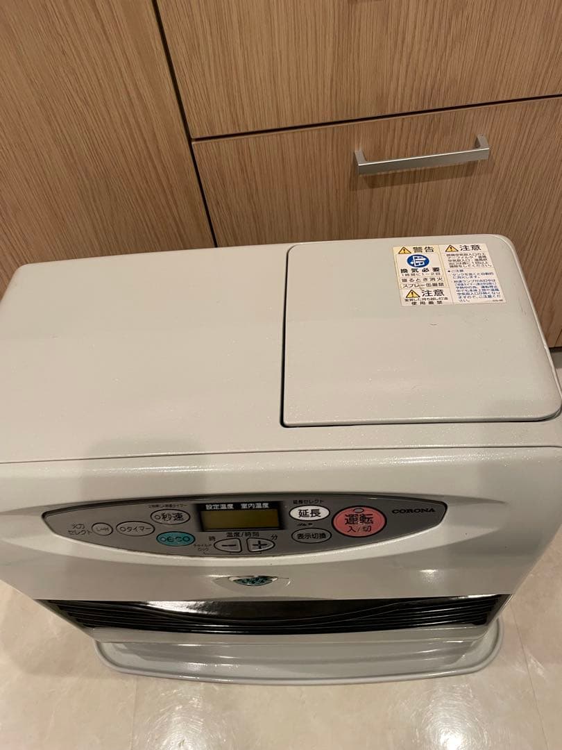 【動作確認済み】CORONA 石油ストーブ　KCF-G5714BY