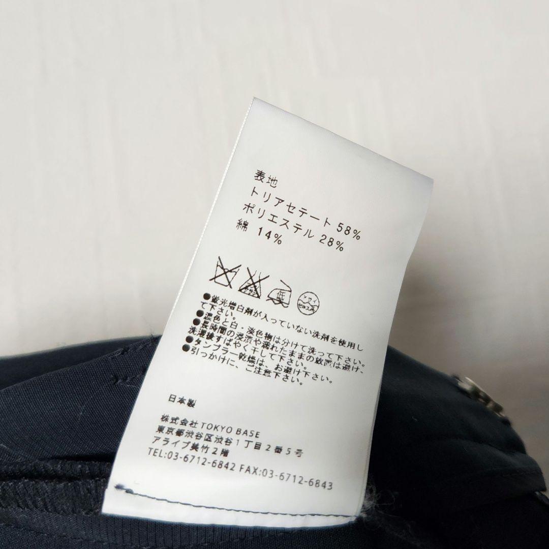 ユナイテッドトゥキョウ　レディース　ビジネス　パンツ　スーツ　セットアップ　濃紺