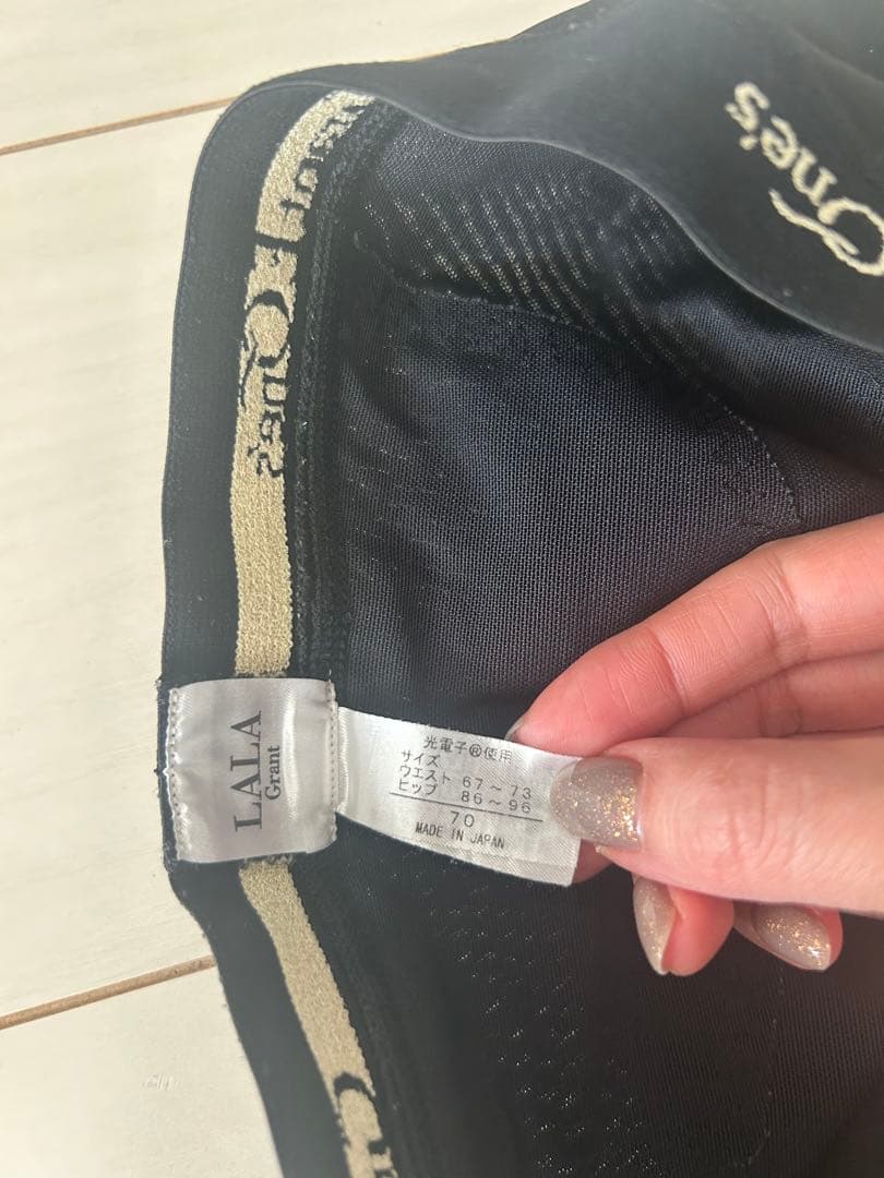 超美品　グラントイーワンズ LALA ドレナージュスパッツ 70 骨盤矯正