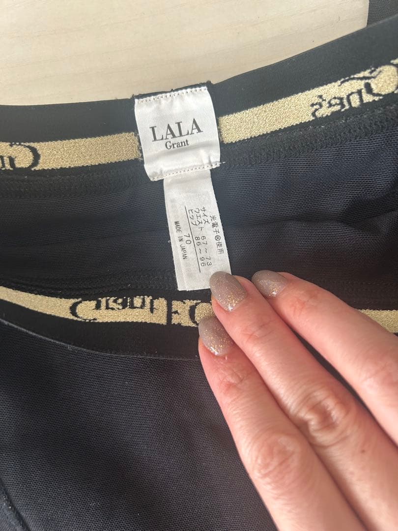 超美品　グラントイーワンズ LALA ドレナージュスパッツ 70 骨盤矯正