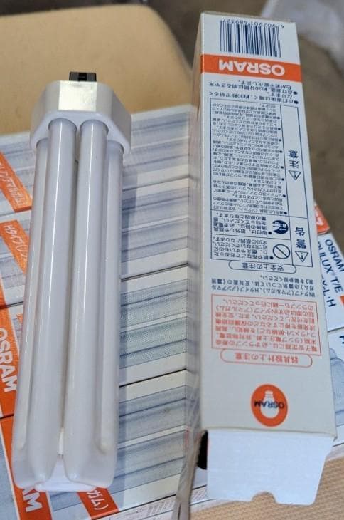 三菱オスラム(OSRAM)コンパクト型蛍光管　DULUX FHT57EX-L・H