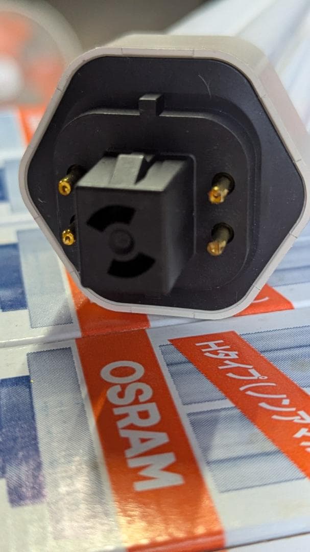 三菱オスラム(OSRAM)コンパクト型蛍光管　DULUX FHT57EX-L・H