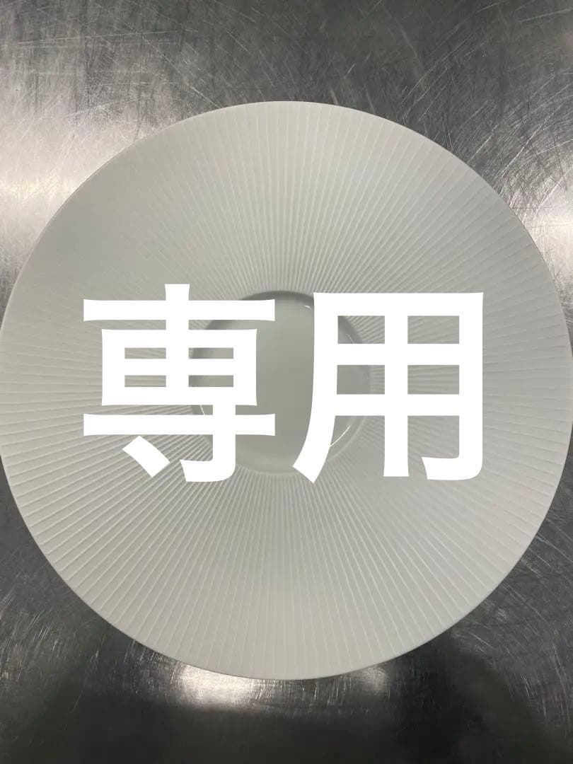 J.L Coquet ジャン・ルイ・コケ ボレロ 30cm ホワイトサテン