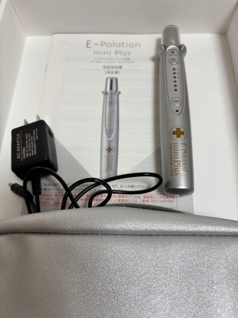 E-Polation mini Plus イーポレーション ミニプラス　美顔器