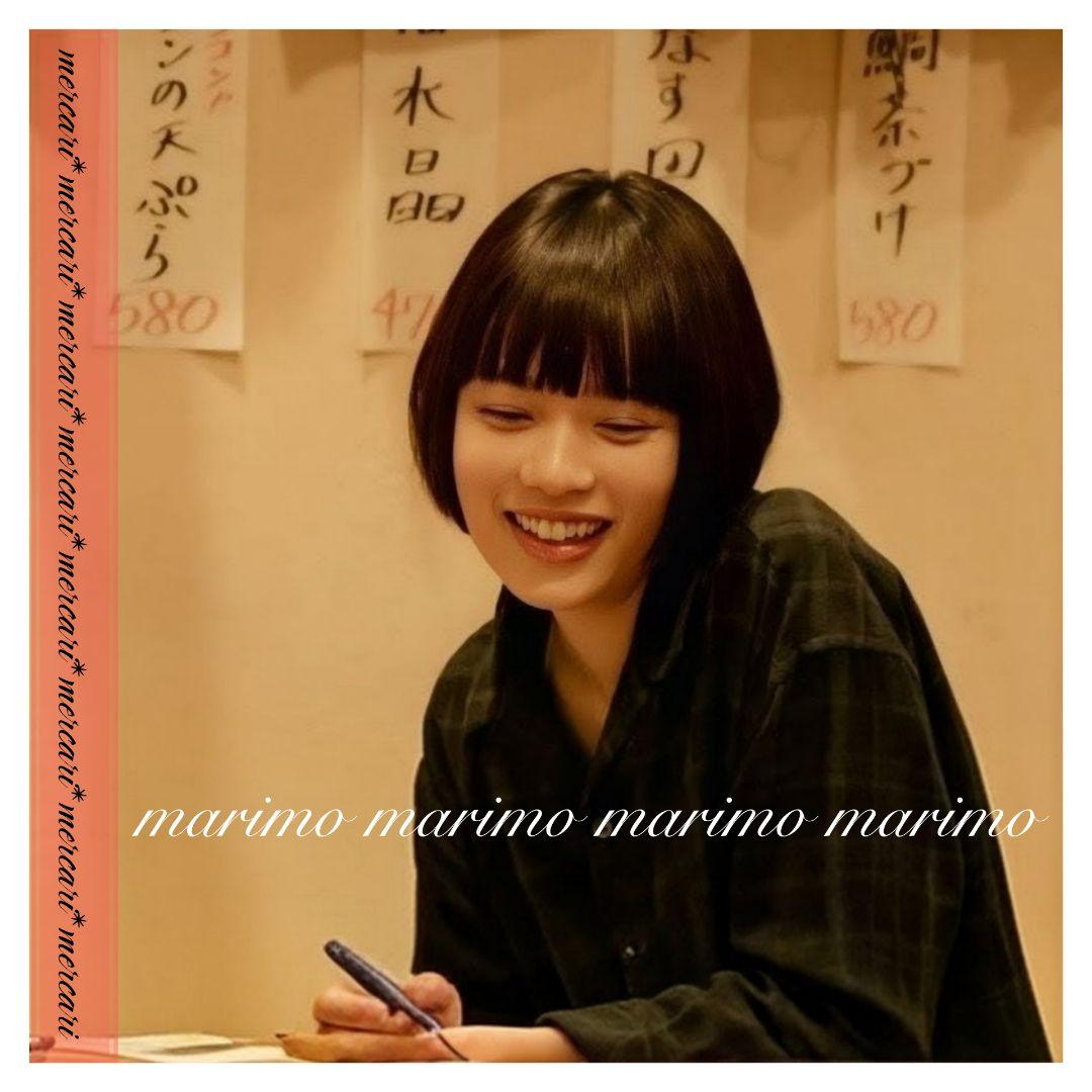 【新品】♥杉咲花さん♥『冬のさ春のね』〈Steven Alan〉シャツ୨୧⑅︎*