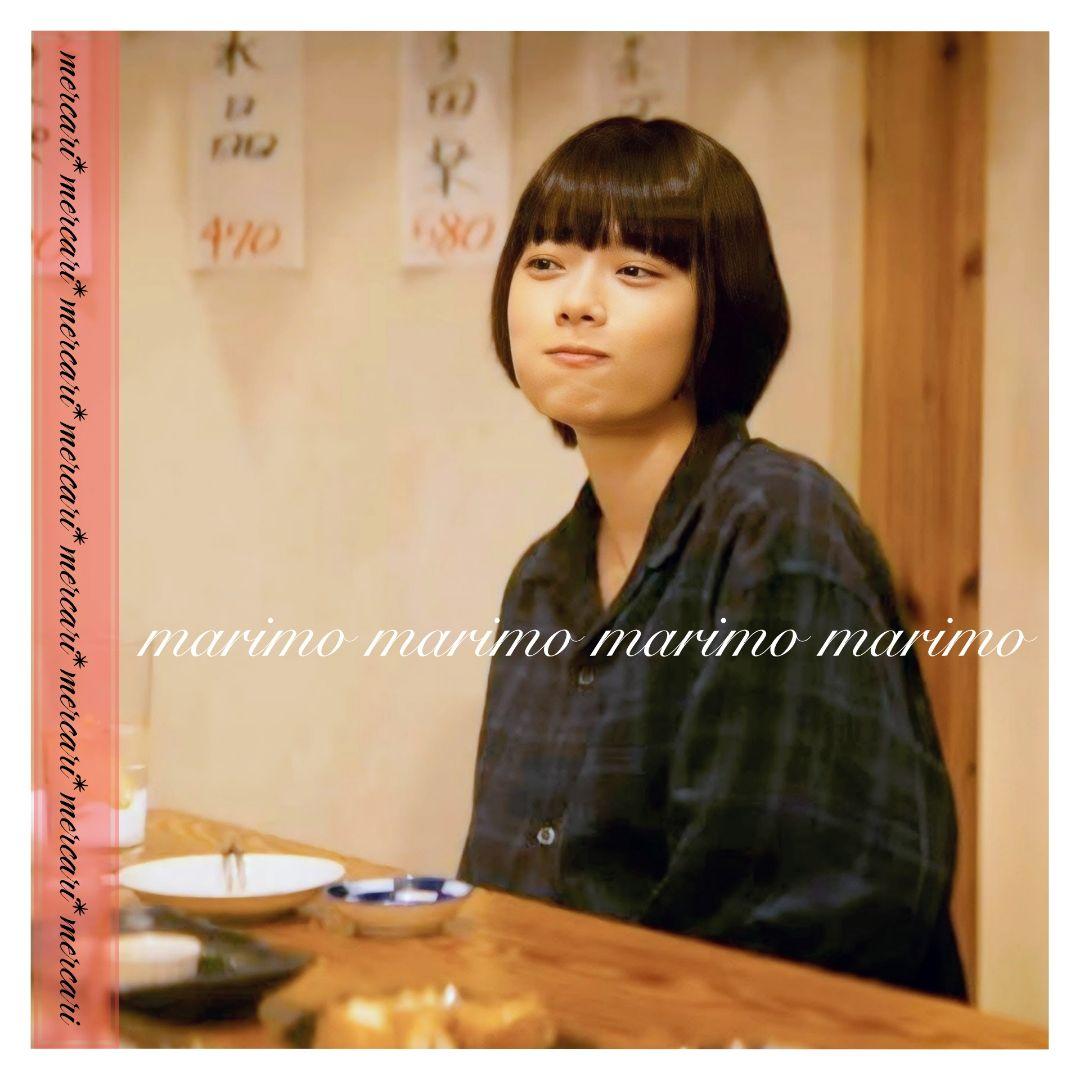 【新品】♥杉咲花さん♥『冬のさ春のね』〈Steven Alan〉シャツ୨୧⑅︎*