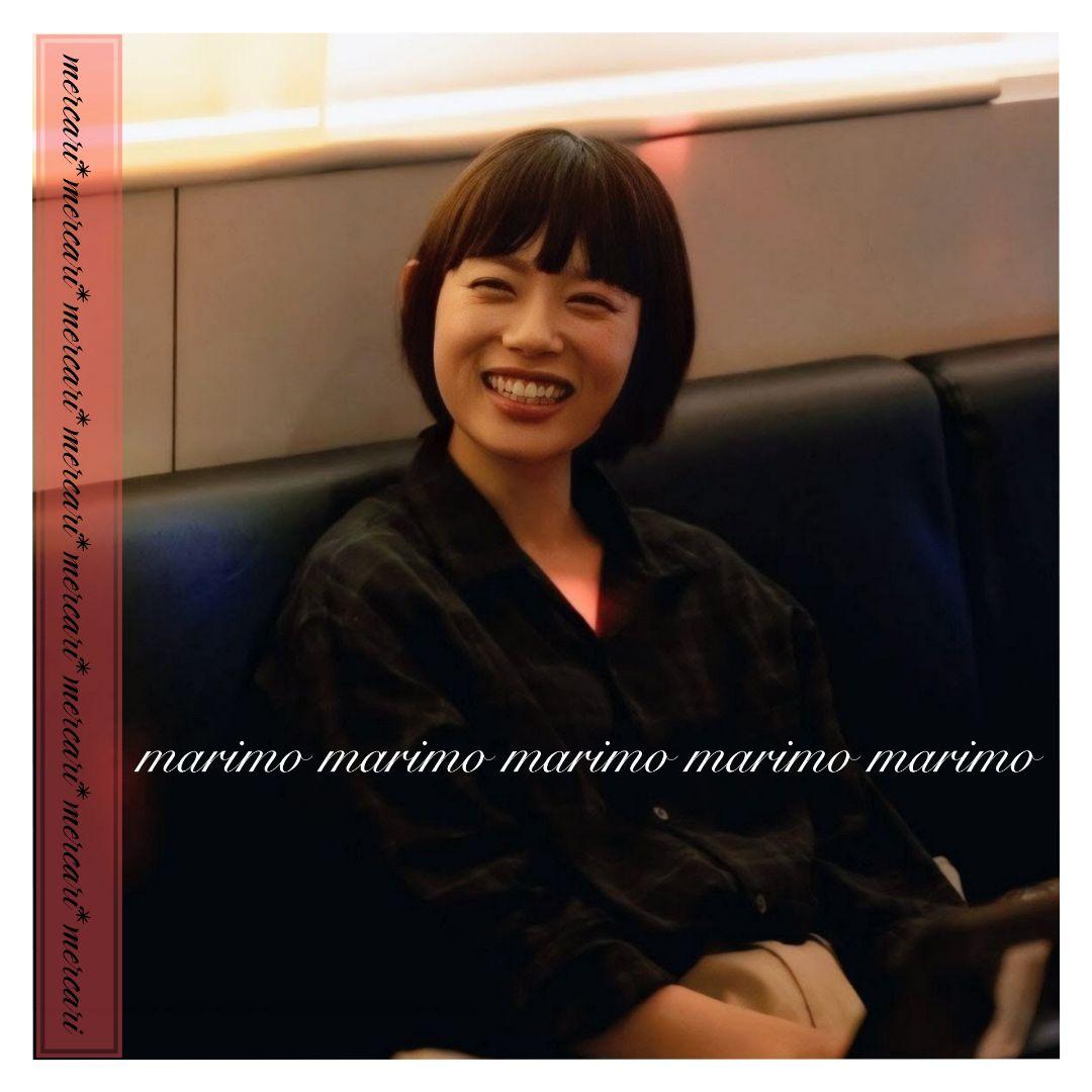 【新品】♥杉咲花さん♥『冬のさ春のね』〈Steven Alan〉シャツ୨୧⑅︎*