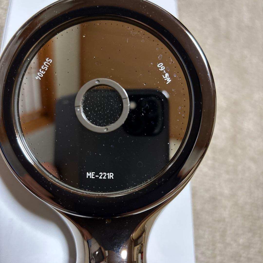 アラミック　シルキーナノバブル　シャワーヘッド