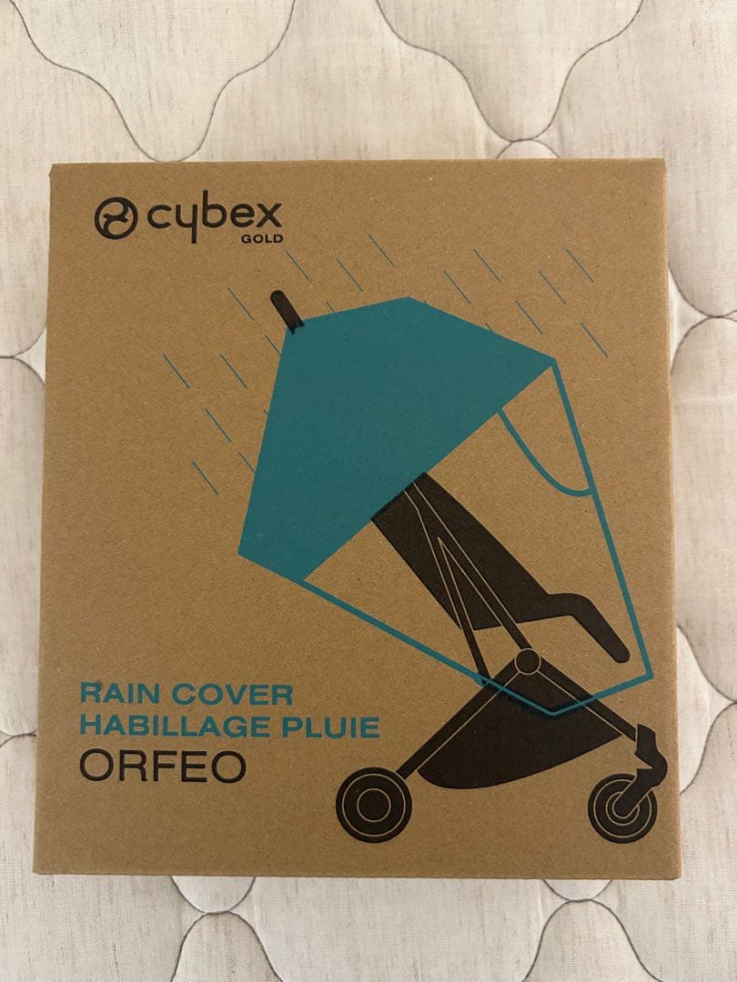 サイベックス　ベビーカー　オルフェオ