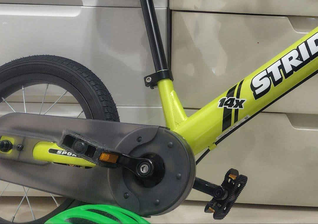 STRIDER ストライダー 14x ライムイエロー