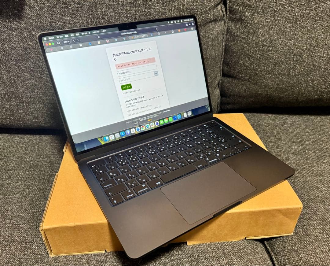 MacBook Air 13インチ M2 8GB 256GB ミッドナイト 美品