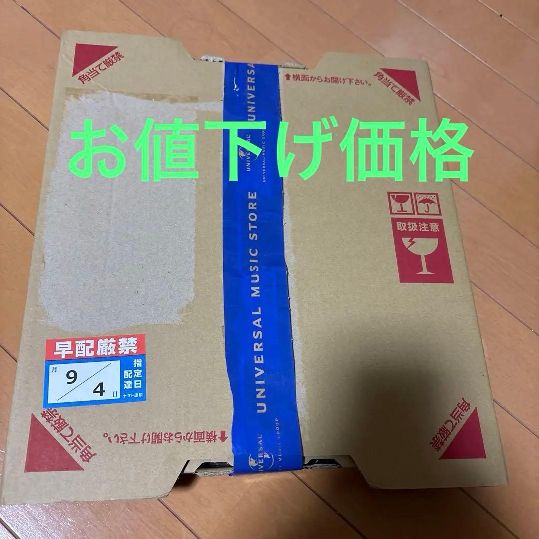 藤井風 Prema アナログ レコード 国内限定盤 シリアルナンバー付