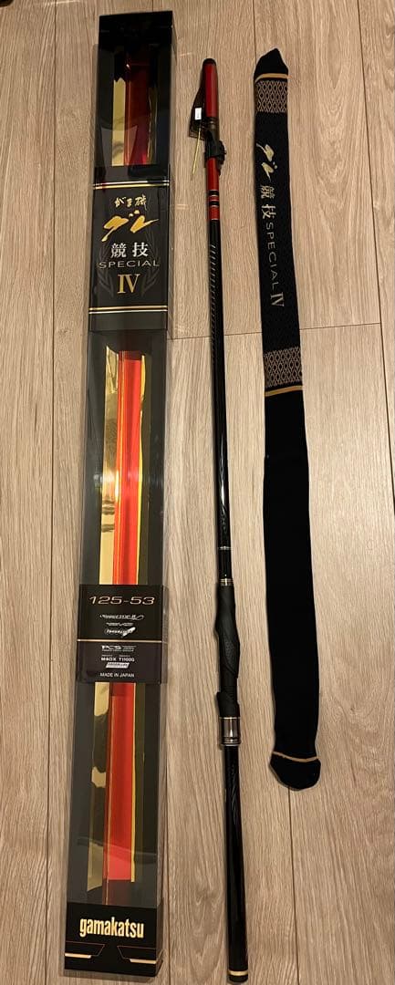 最終値下げ‼️グレ競技スペシャルⅣ✨1.25号530