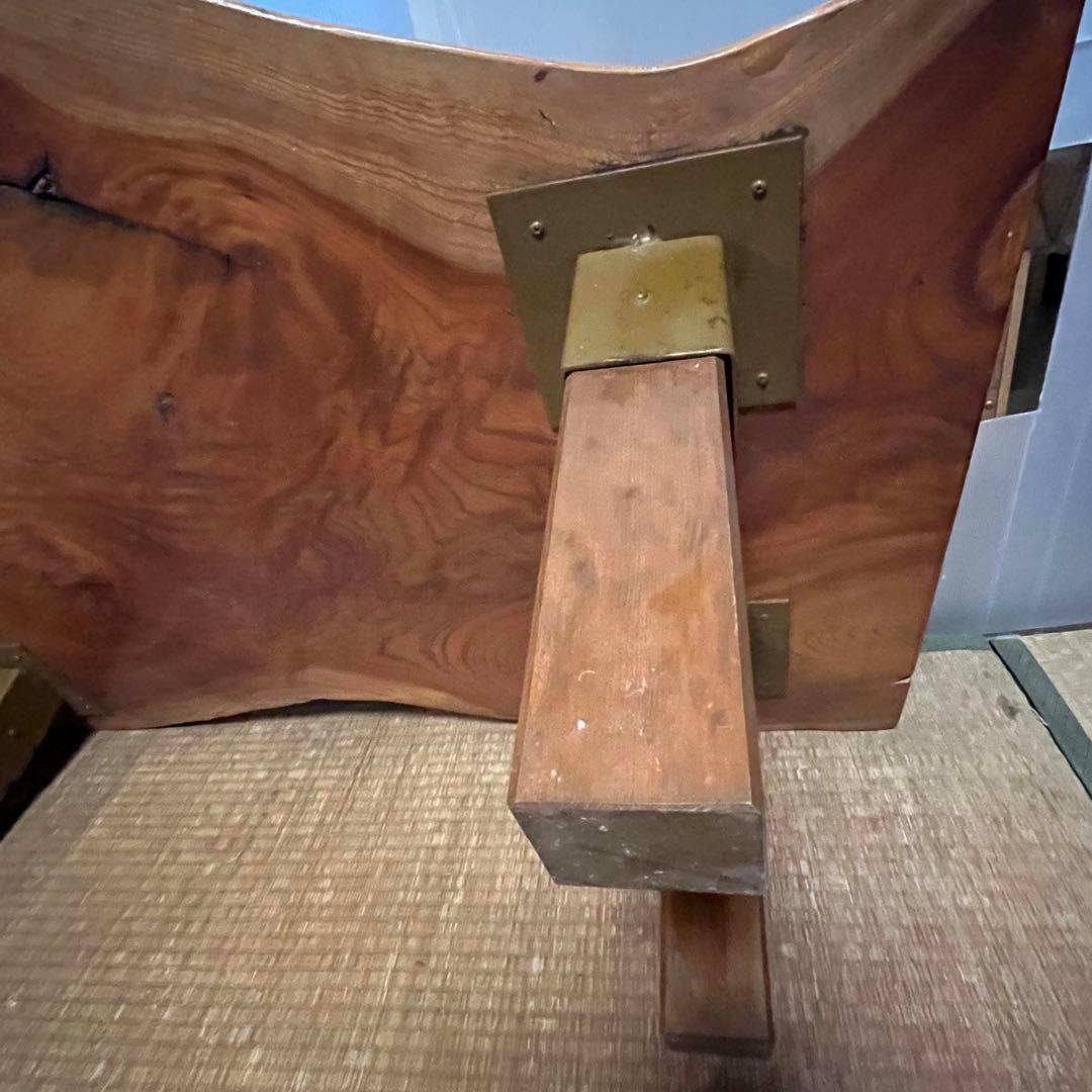 一枚板 無垢 天然木 耳付き 座卓 ローテーブル 和モダン