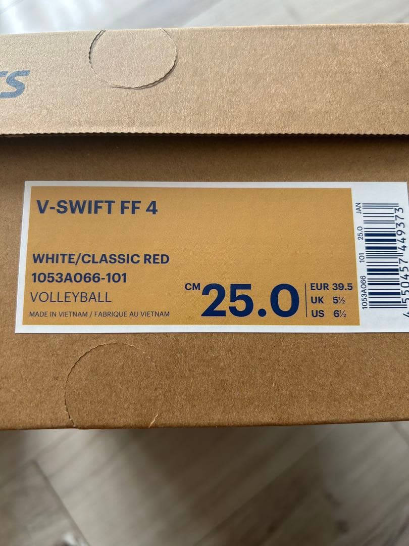 ★新品★未使用★ASICS V-SWIFT FF 4 バレーボールシューズ 25