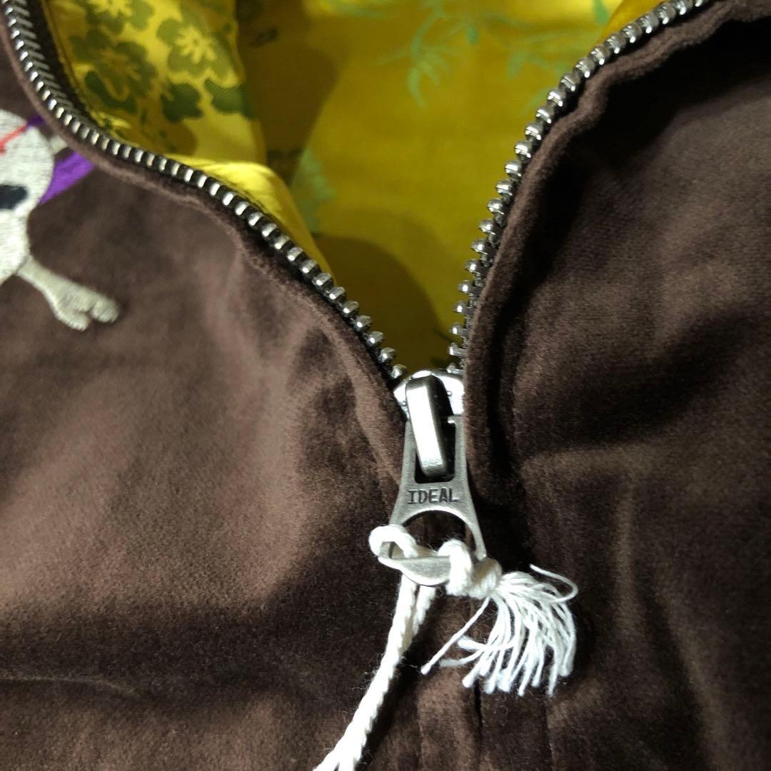 HOUSTON ヒューストン ベトジャン ベトナムジャケット ベロア 虎 XL