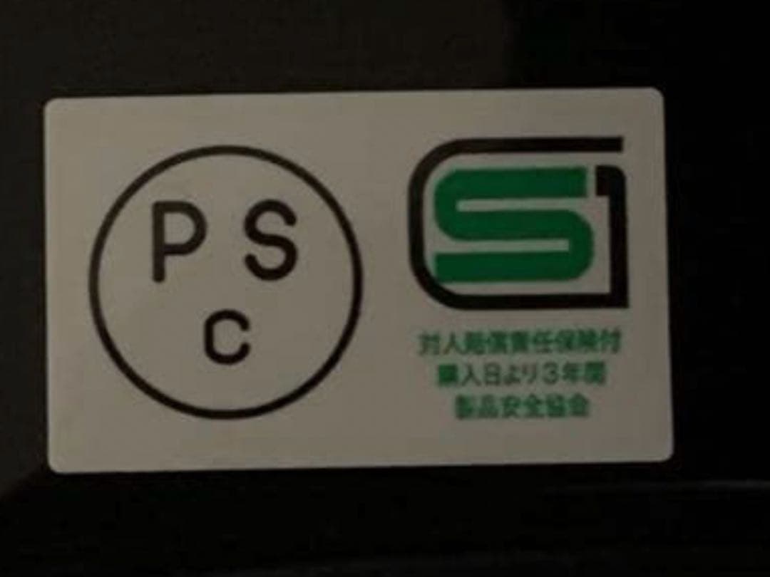 オーシャンビートル　PANTYDROPPERあるまじろ