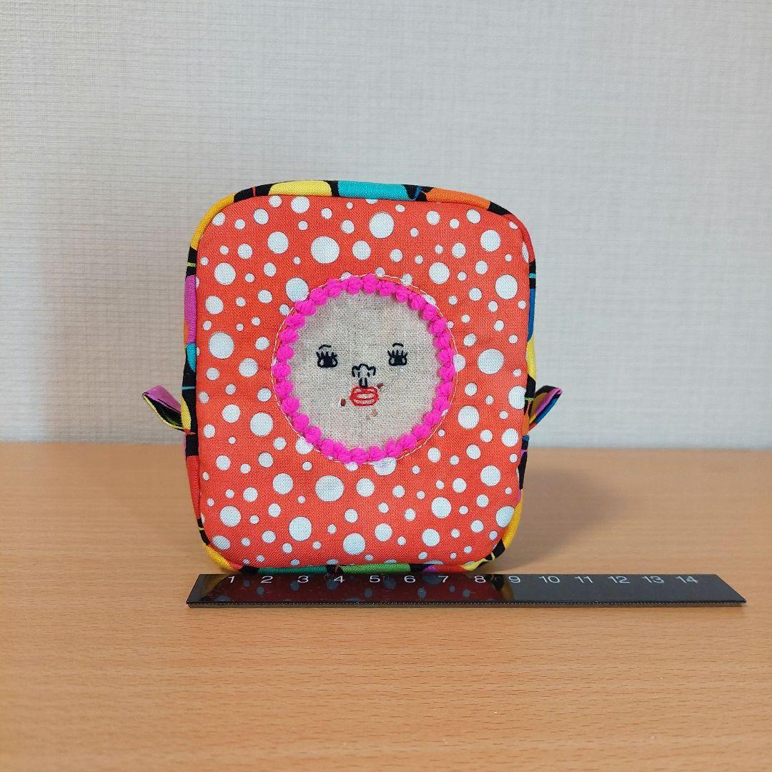 チョ、チョコパイなんて食べてませんけど！？ポーチ