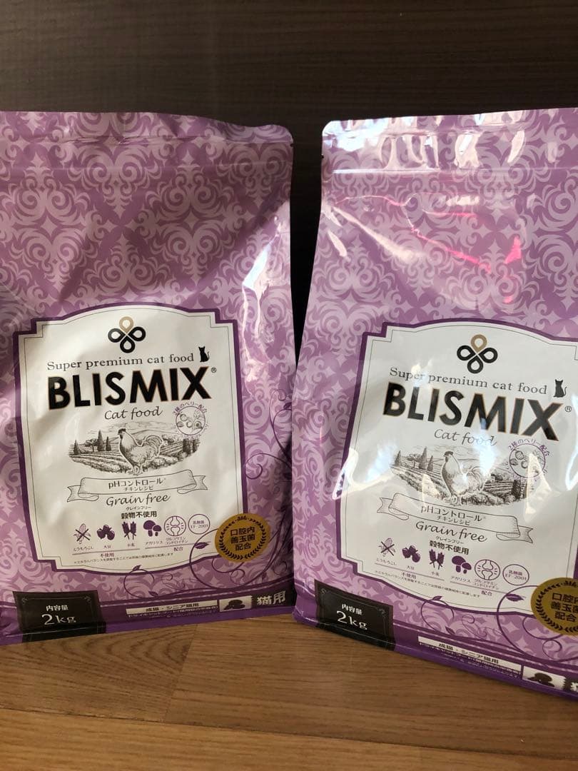 猫★BLISMIX pHコントロール（グレインフリーチキン）2kg②袋