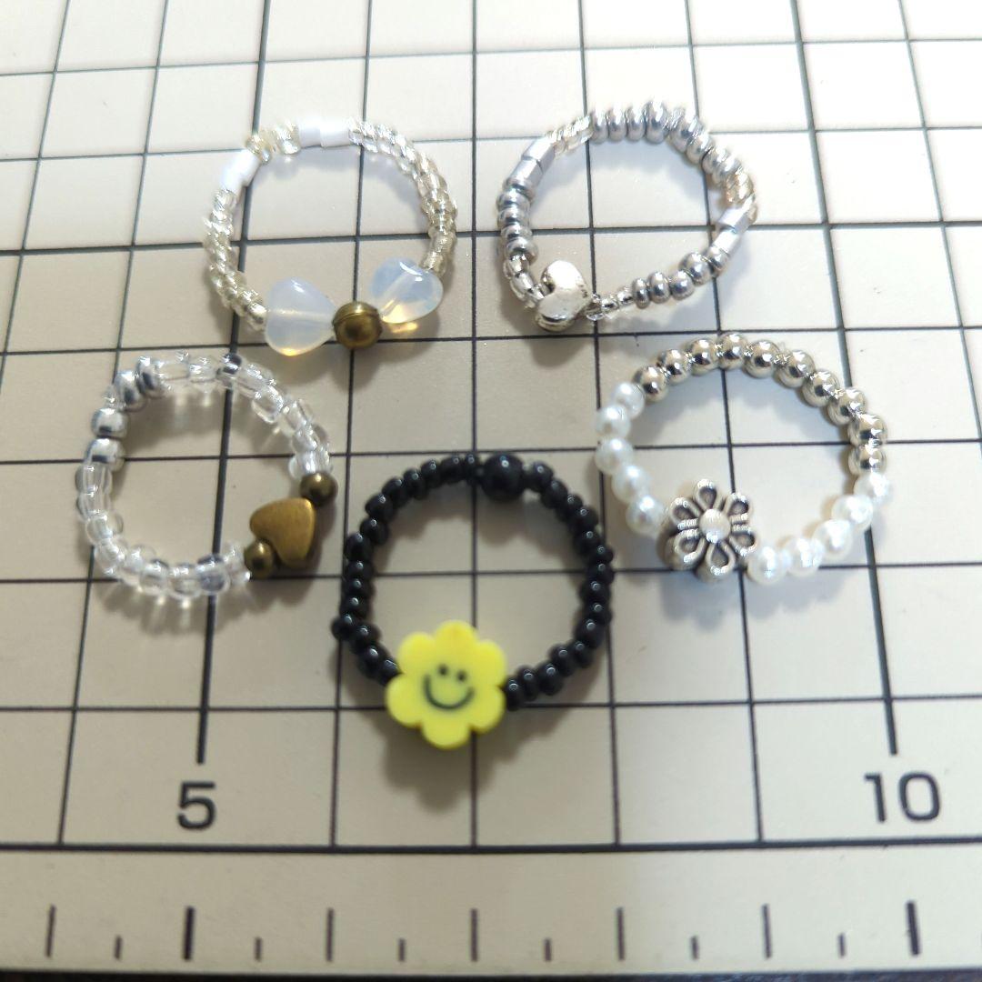 画面画面ハンドメイド にこちゃんスマイリー　　リング他指輪5点セット BB-53